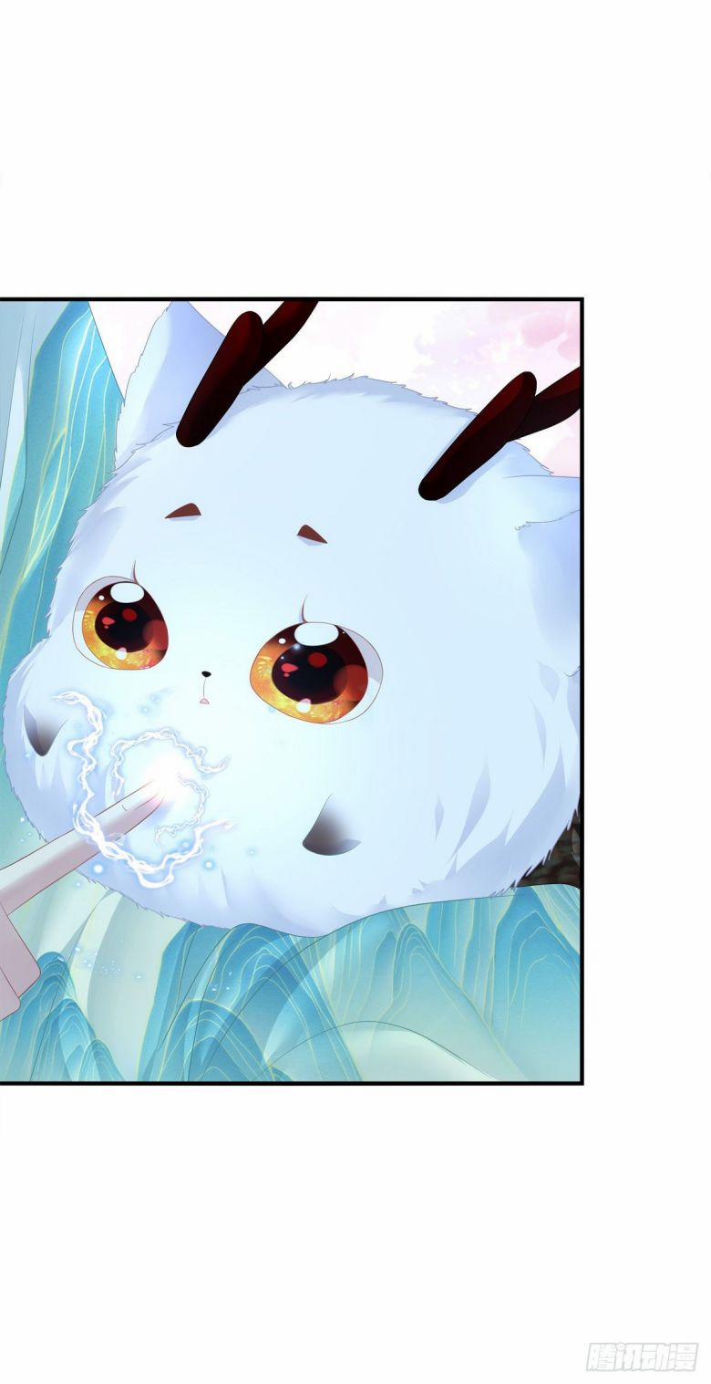 Hắc Hóa Đại Lão Thuần Dưỡng Chỉ Nam 3 trang 25