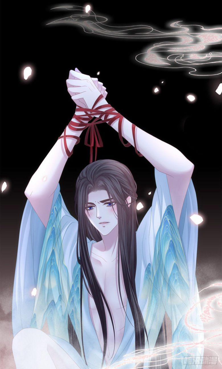 Hắc Hóa Đại Lão Thuần Dưỡng Chỉ Nam 3 trang 40