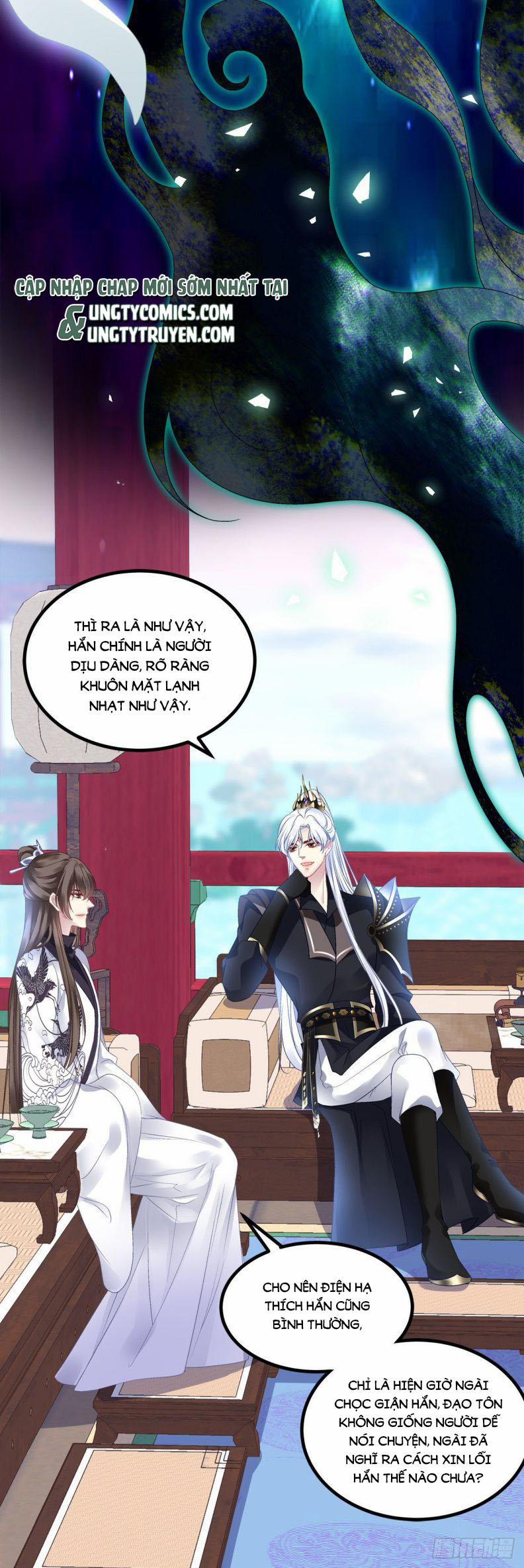 Hắc Hóa Đại Lão Thuần Dưỡng Chỉ Nam 32 trang 16