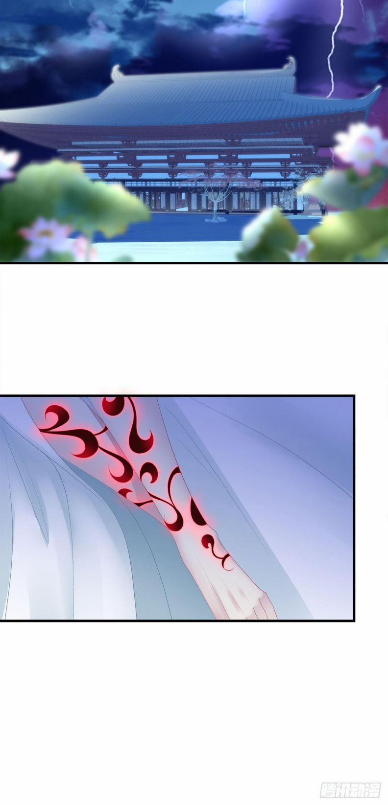 Hắc Hóa Đại Lão Thuần Dưỡng Chỉ Nam 32 trang 5