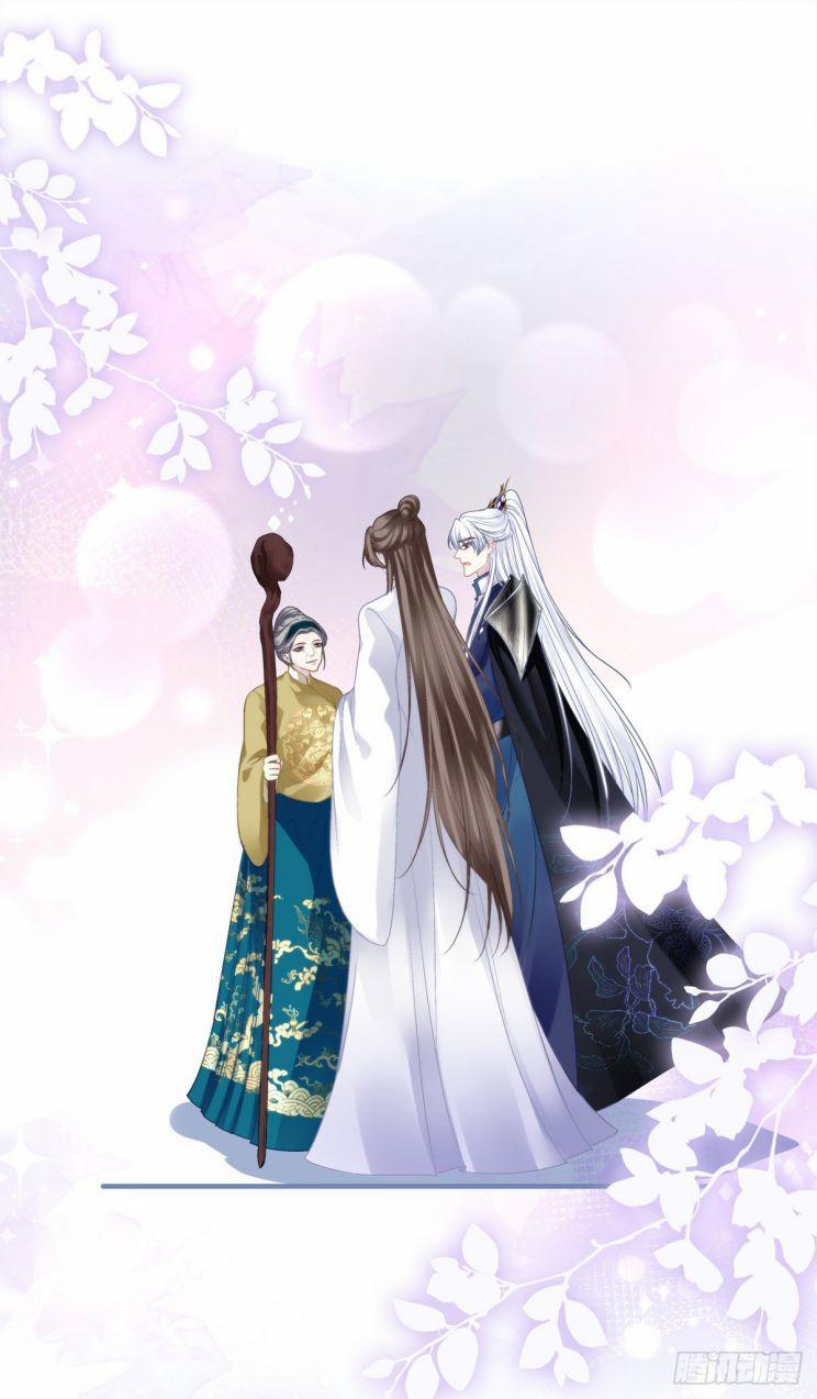 Hắc Hóa Đại Lão Thuần Dưỡng Chỉ Nam 33 trang 24