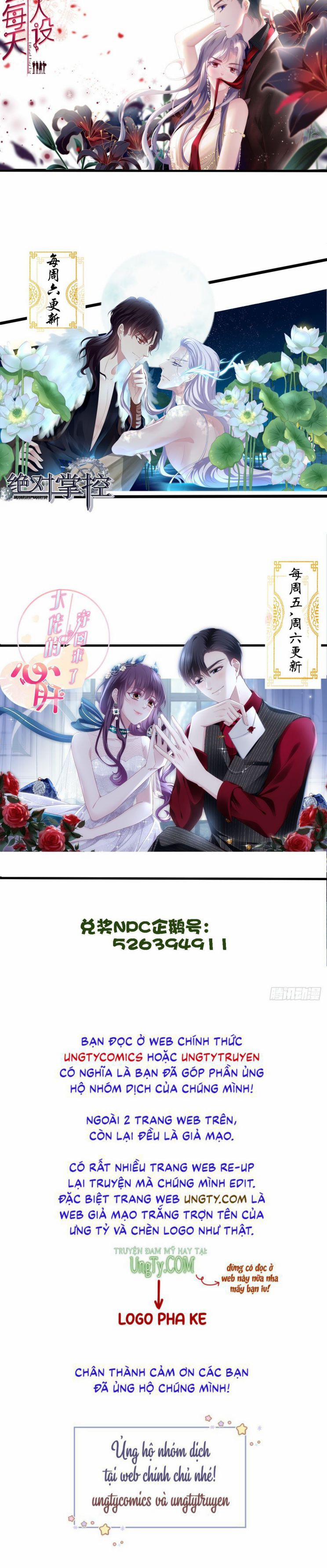 Hắc Hóa Đại Lão Thuần Dưỡng Chỉ Nam 33 trang 40