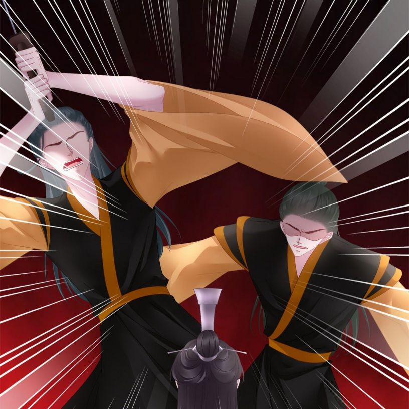 Hắc Hóa Đại Lão Thuần Dưỡng Chỉ Nam 34 trang 13