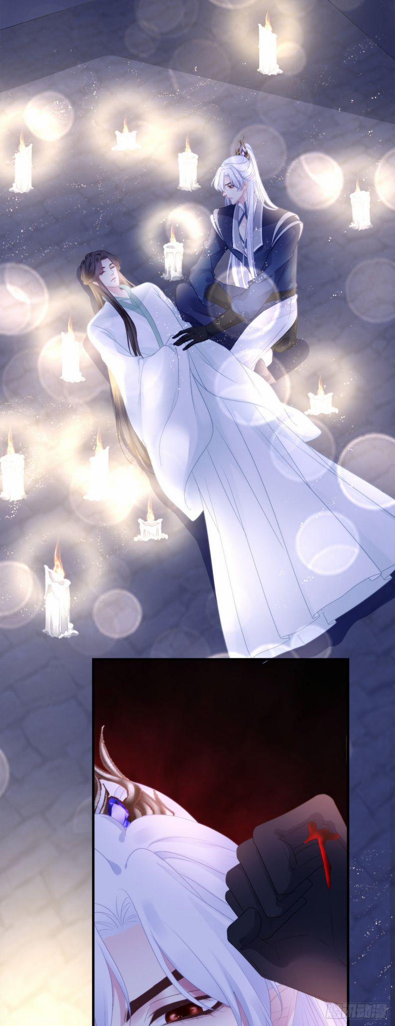 Hắc Hóa Đại Lão Thuần Dưỡng Chỉ Nam 39 trang 4