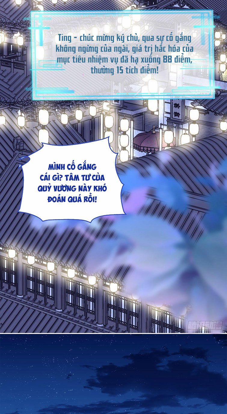 Hắc Hóa Đại Lão Thuần Dưỡng Chỉ Nam 40 trang 27