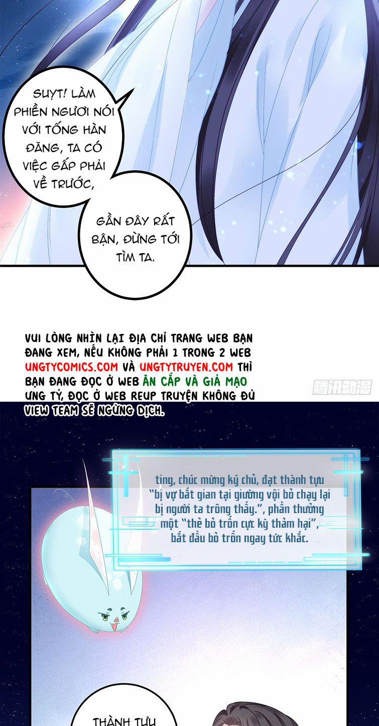 Hắc Hóa Đại Lão Thuần Dưỡng Chỉ Nam 42 trang 17