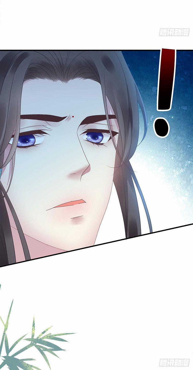 Hắc Hóa Đại Lão Thuần Dưỡng Chỉ Nam 42 trang 23