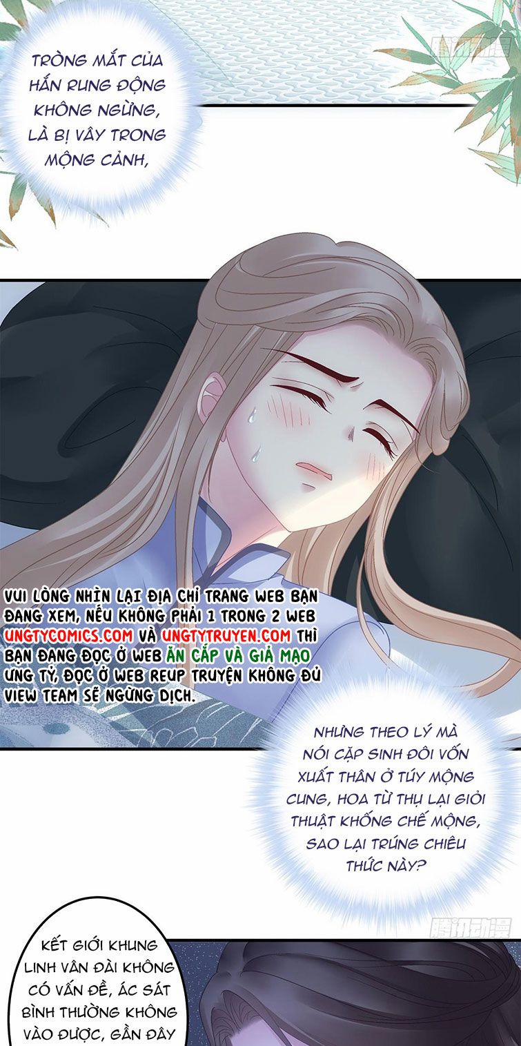 Hắc Hóa Đại Lão Thuần Dưỡng Chỉ Nam 42 trang 27