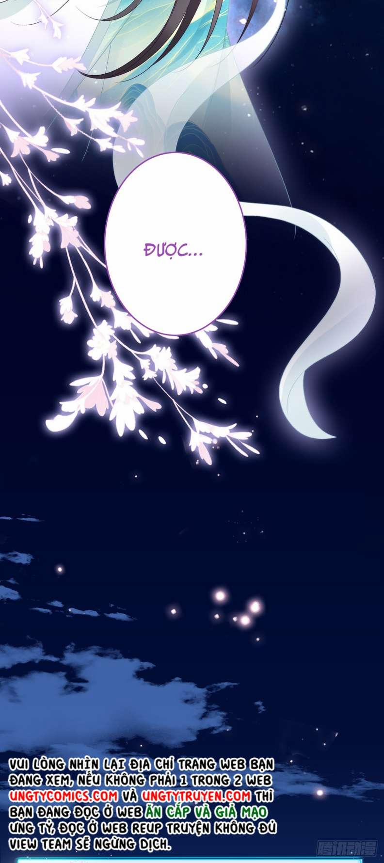 Hắc Hóa Đại Lão Thuần Dưỡng Chỉ Nam 45 trang 12