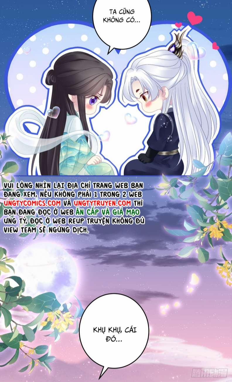 Hắc Hóa Đại Lão Thuần Dưỡng Chỉ Nam 45 trang 17