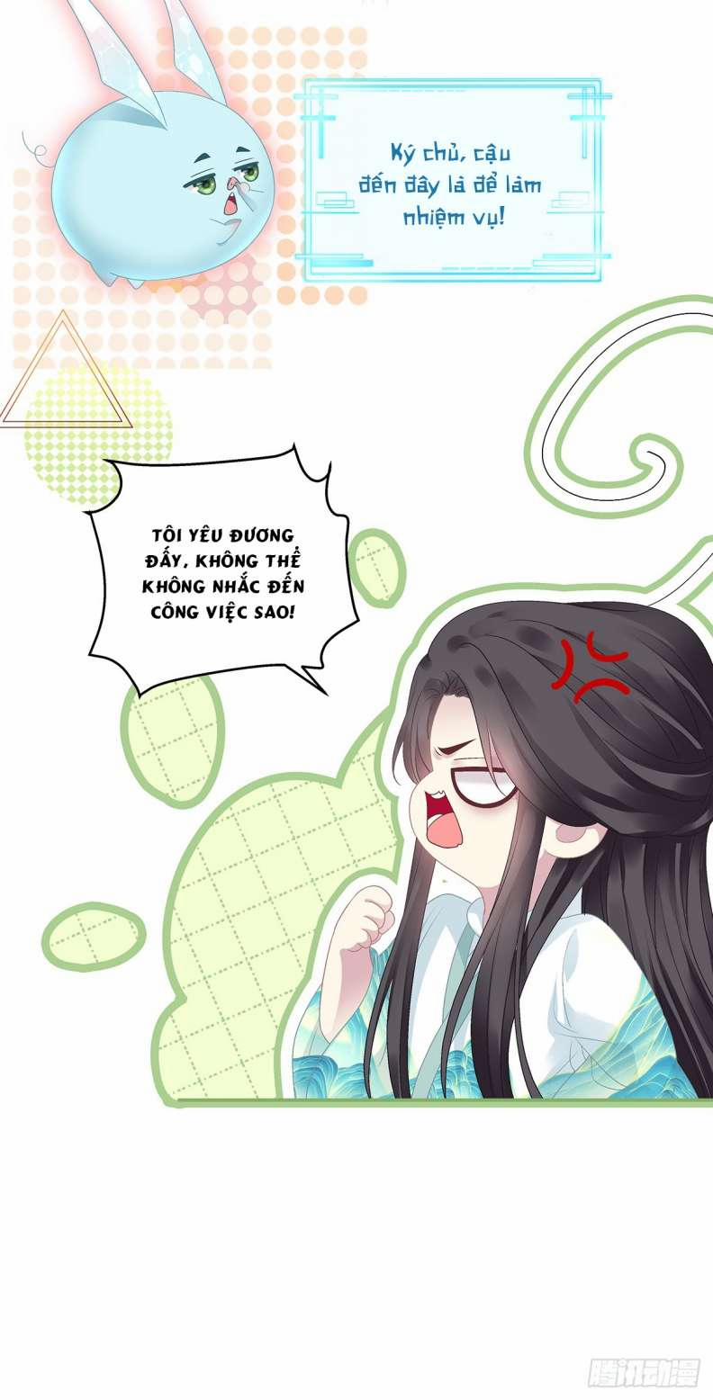 Hắc Hóa Đại Lão Thuần Dưỡng Chỉ Nam 45 trang 21