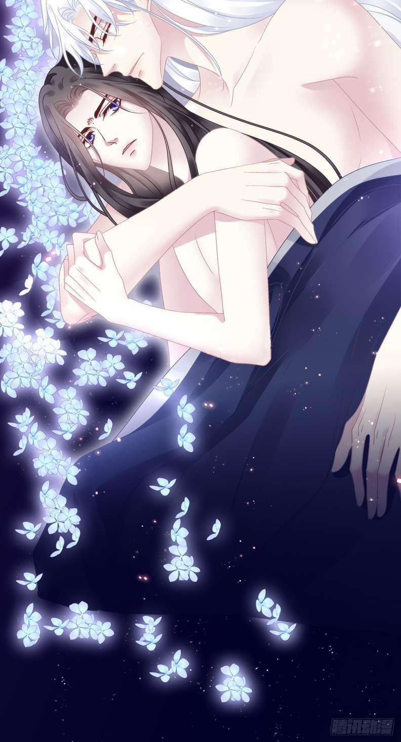 Hắc Hóa Đại Lão Thuần Dưỡng Chỉ Nam 45 trang 24