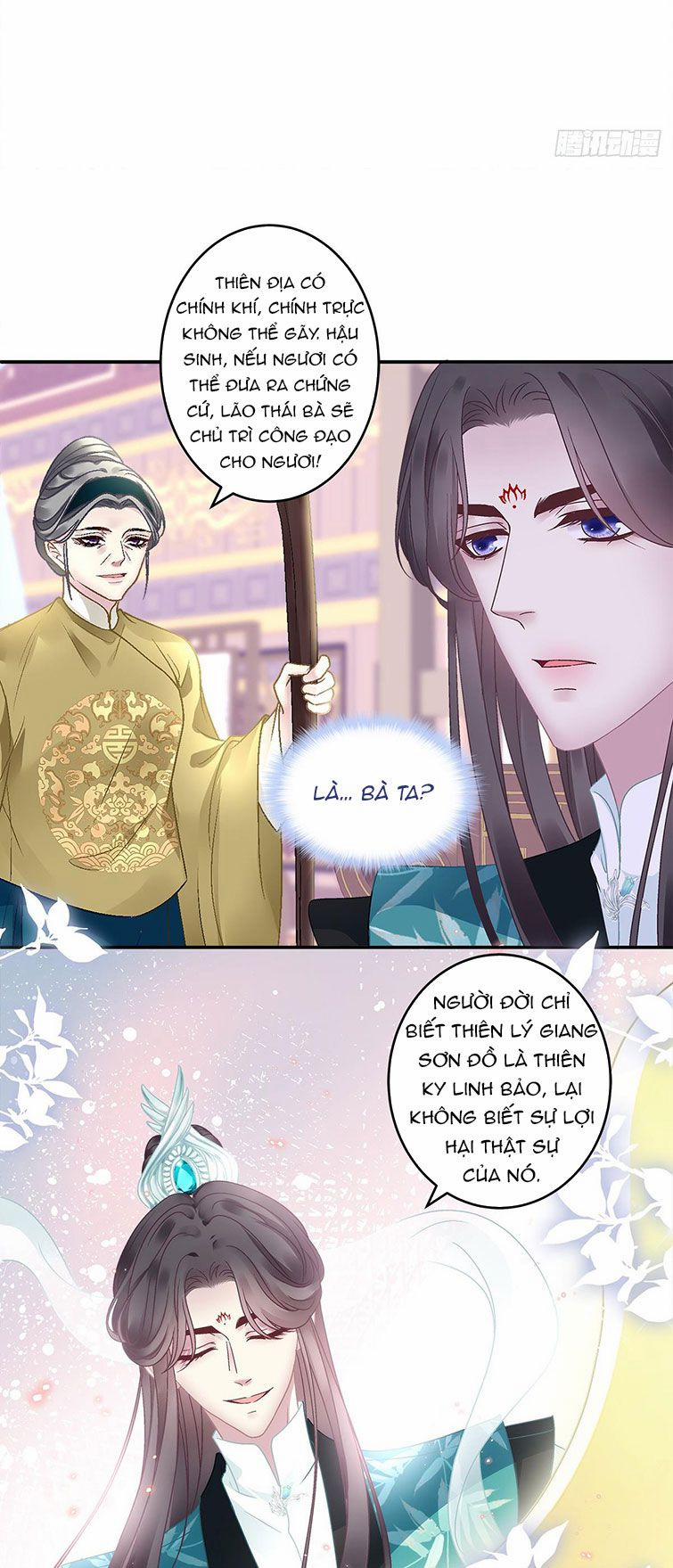 Hắc Hóa Đại Lão Thuần Dưỡng Chỉ Nam 46 trang 13