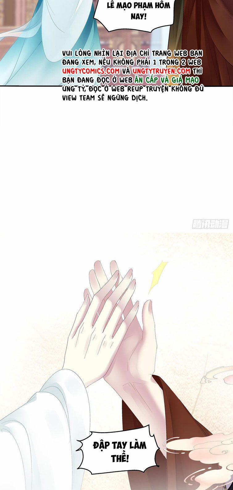 Hắc Hóa Đại Lão Thuần Dưỡng Chỉ Nam 46 trang 26