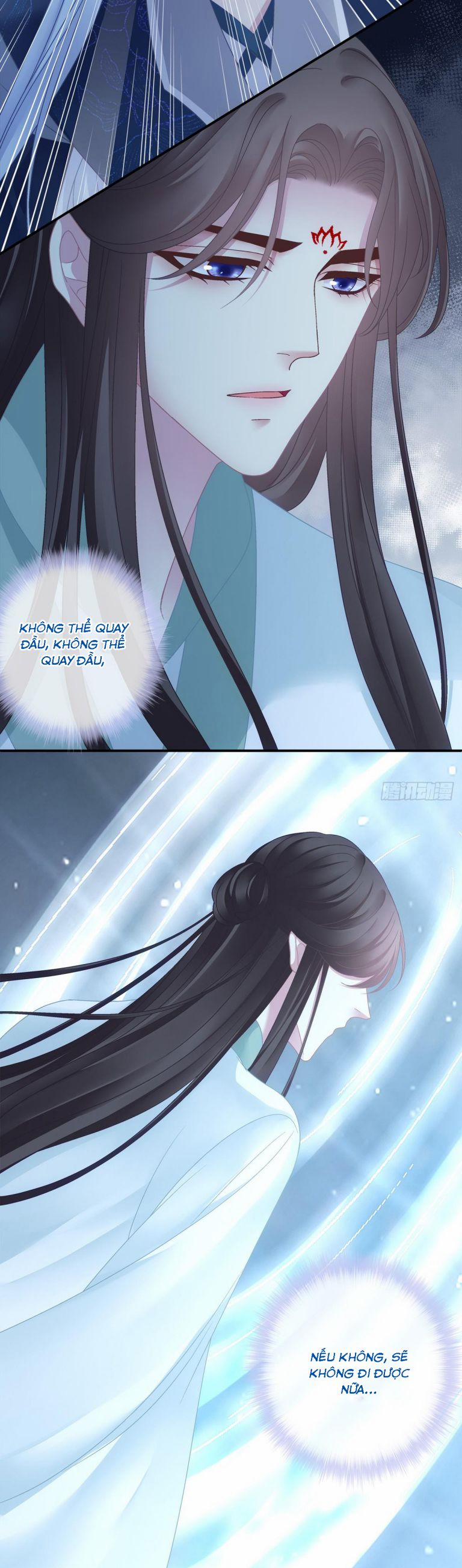 Hắc Hóa Đại Lão Thuần Dưỡng Chỉ Nam 47 trang 17