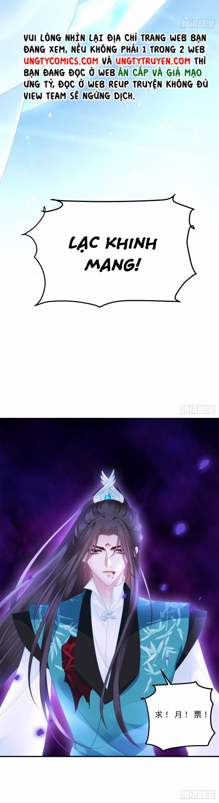 Hắc Hóa Đại Lão Thuần Dưỡng Chỉ Nam 47 trang 18