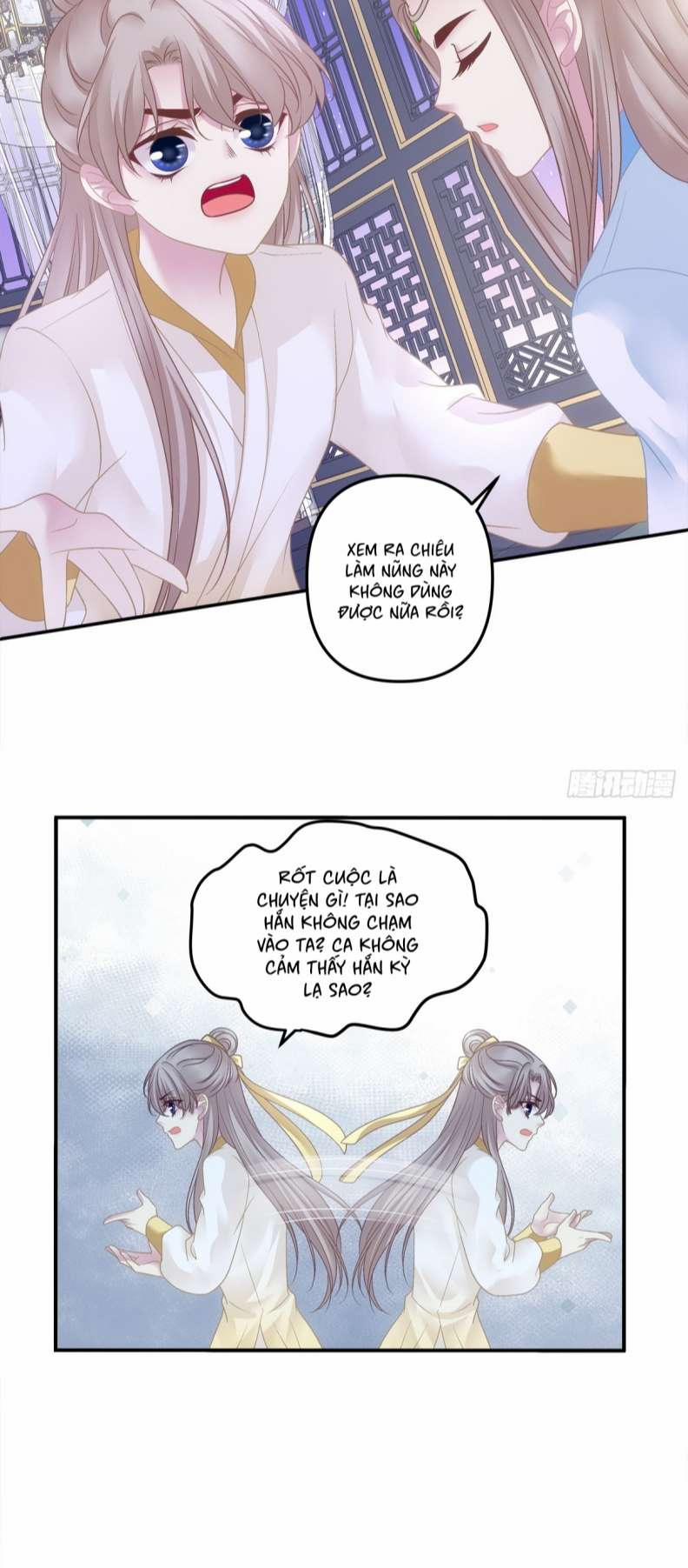 Hắc Hóa Đại Lão Thuần Dưỡng Chỉ Nam 48 trang 17