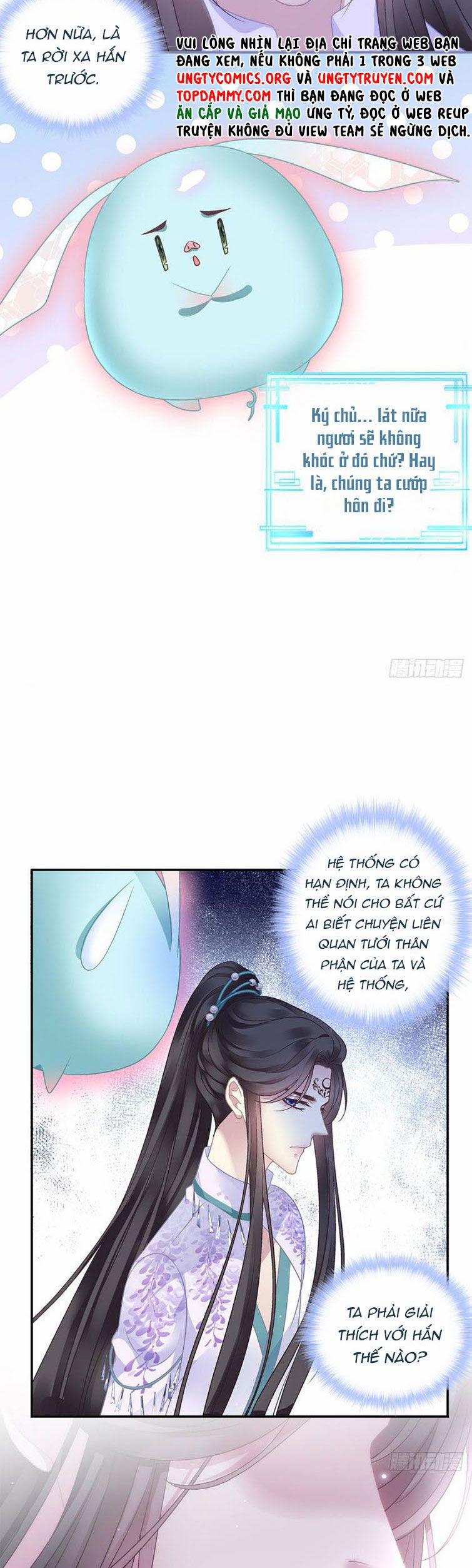 Hắc Hóa Đại Lão Thuần Dưỡng Chỉ Nam 49 trang 7