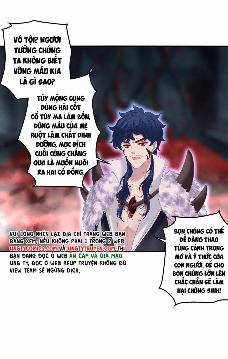 Hắc Hóa Đại Lão Thuần Dưỡng Chỉ Nam 5 trang 22