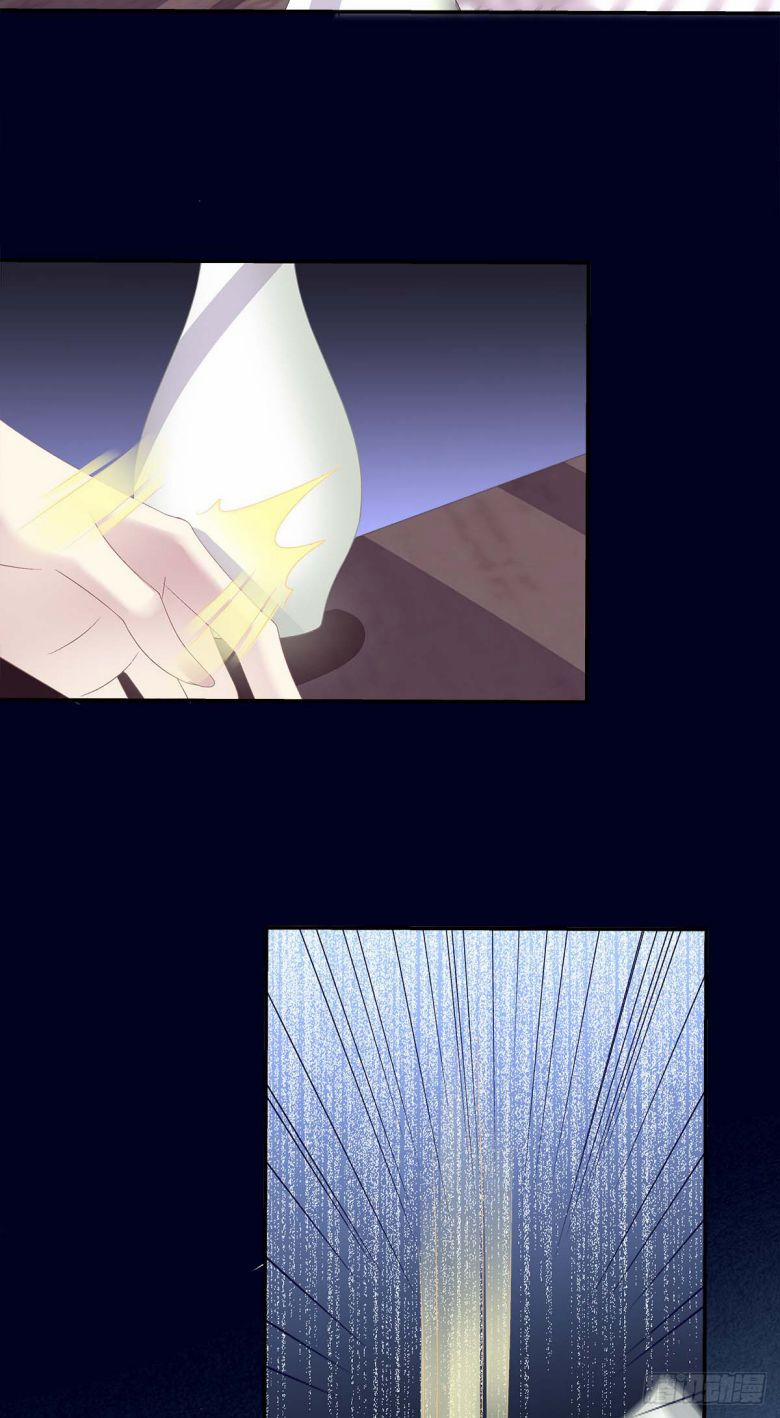 Hắc Hóa Đại Lão Thuần Dưỡng Chỉ Nam 50 trang 12