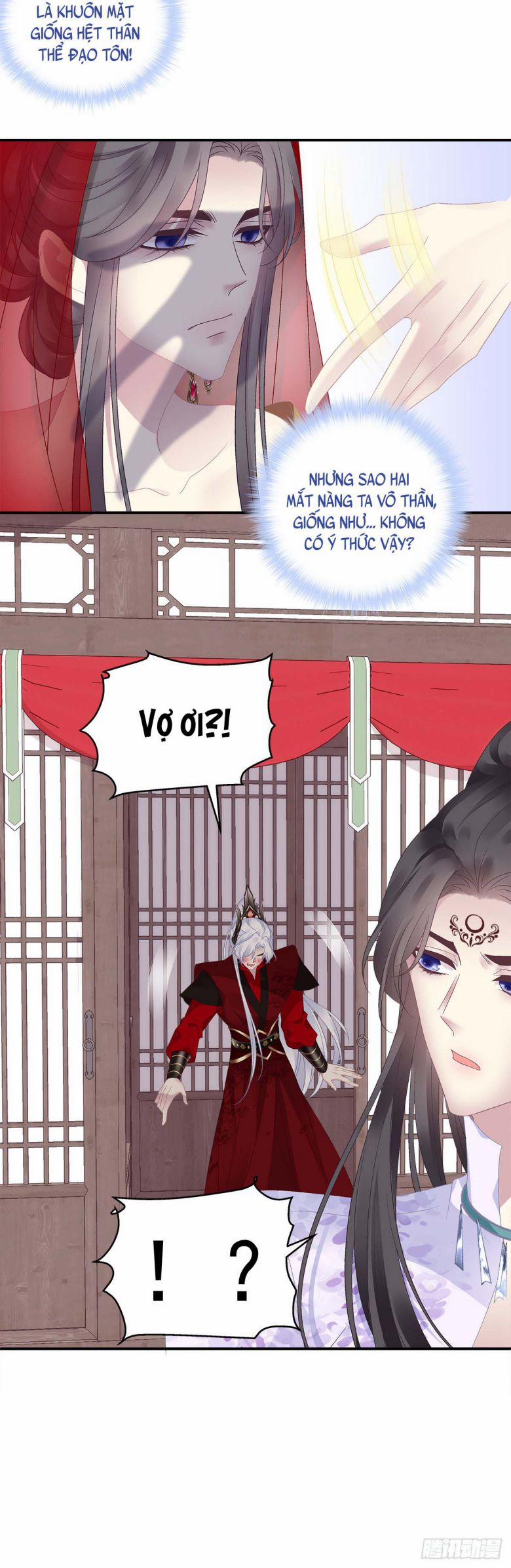 Hắc Hóa Đại Lão Thuần Dưỡng Chỉ Nam 50 trang 18