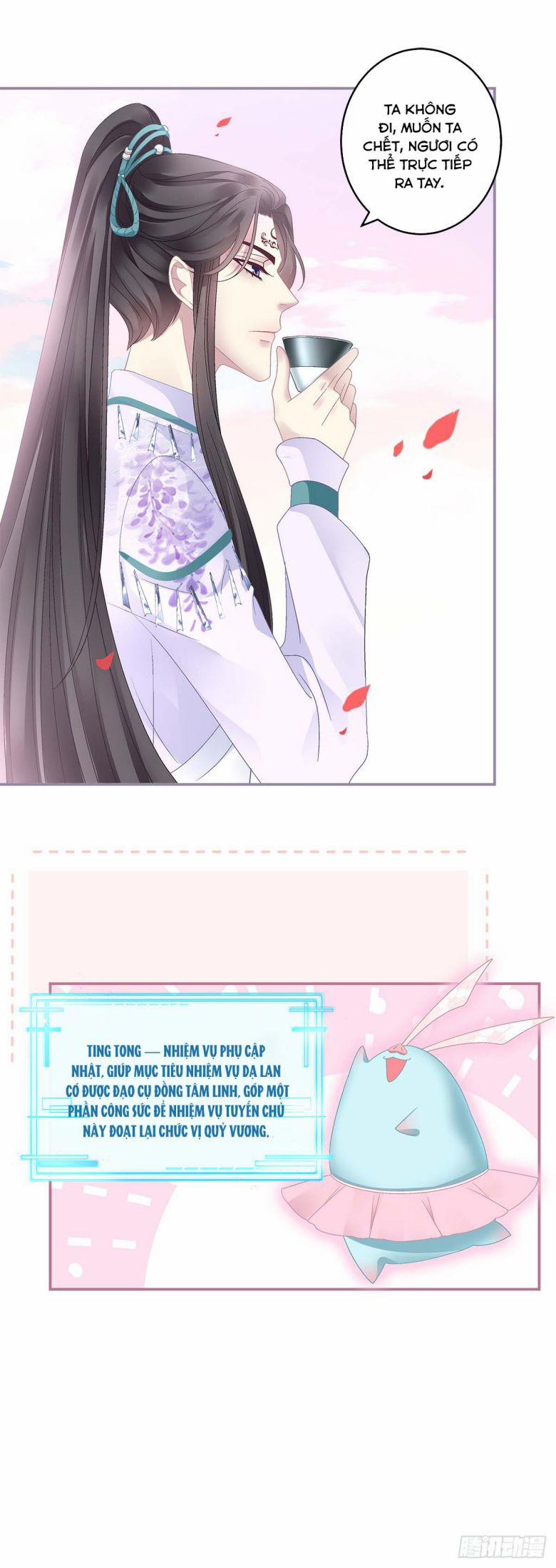 Hắc Hóa Đại Lão Thuần Dưỡng Chỉ Nam 50 trang 3