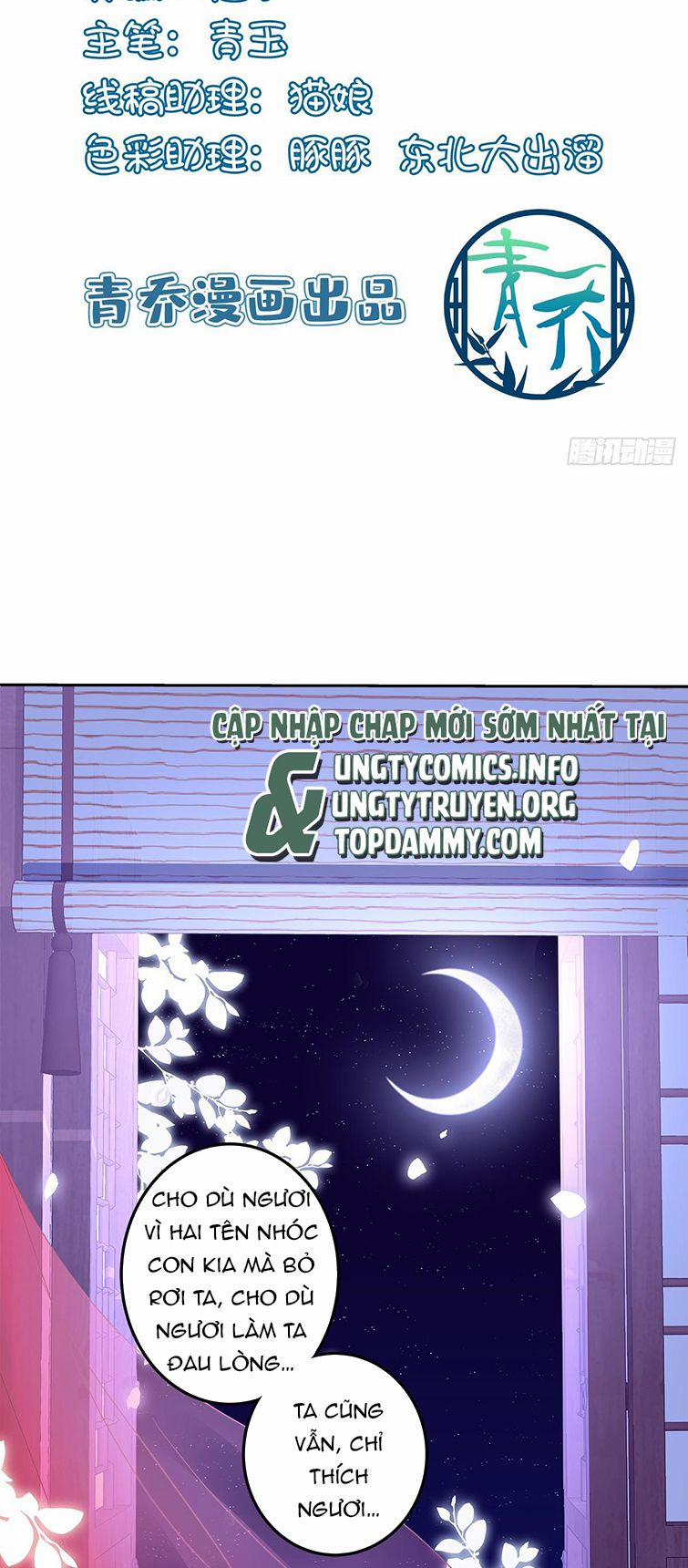 Hắc Hóa Đại Lão Thuần Dưỡng Chỉ Nam 51 trang 1