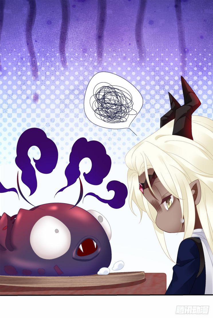 Hắc Hóa Đại Lão Thuần Dưỡng Chỉ Nam 53 trang 29