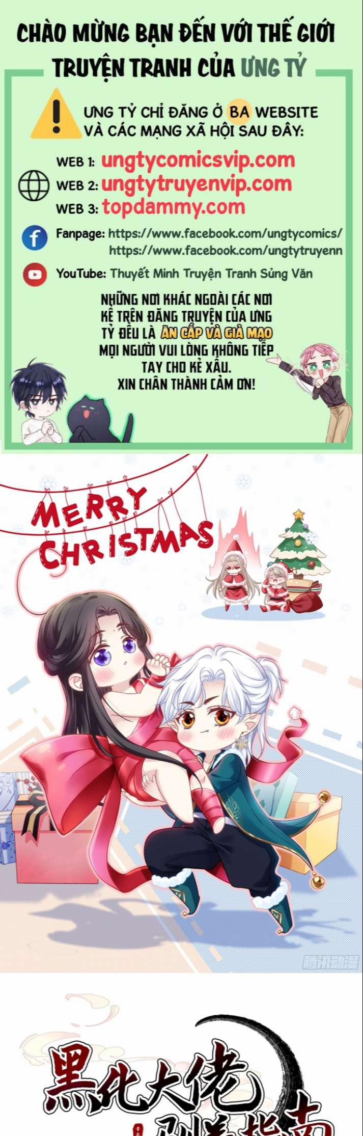 Hắc Hóa Đại Lão Thuần Dưỡng Chỉ Nam 55 trang 1