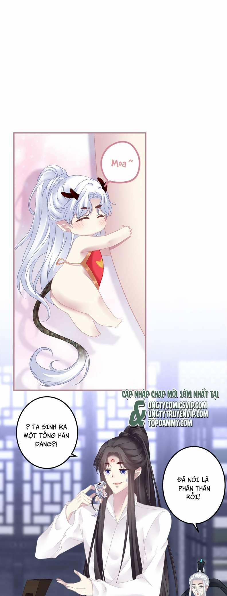 Hắc Hóa Đại Lão Thuần Dưỡng Chỉ Nam 56 trang 1