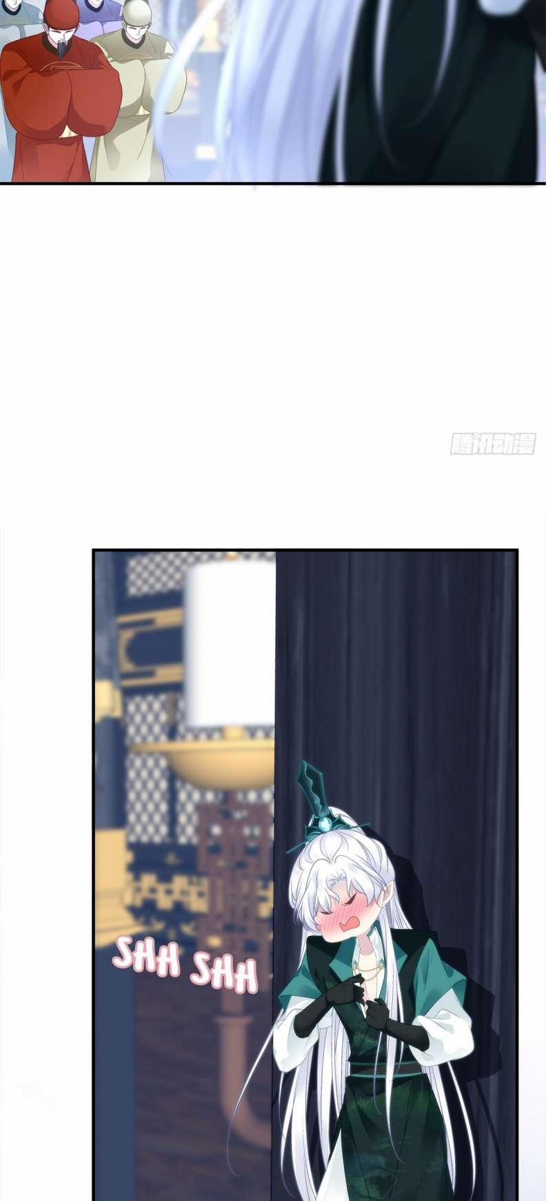 Hắc Hóa Đại Lão Thuần Dưỡng Chỉ Nam 57 trang 24