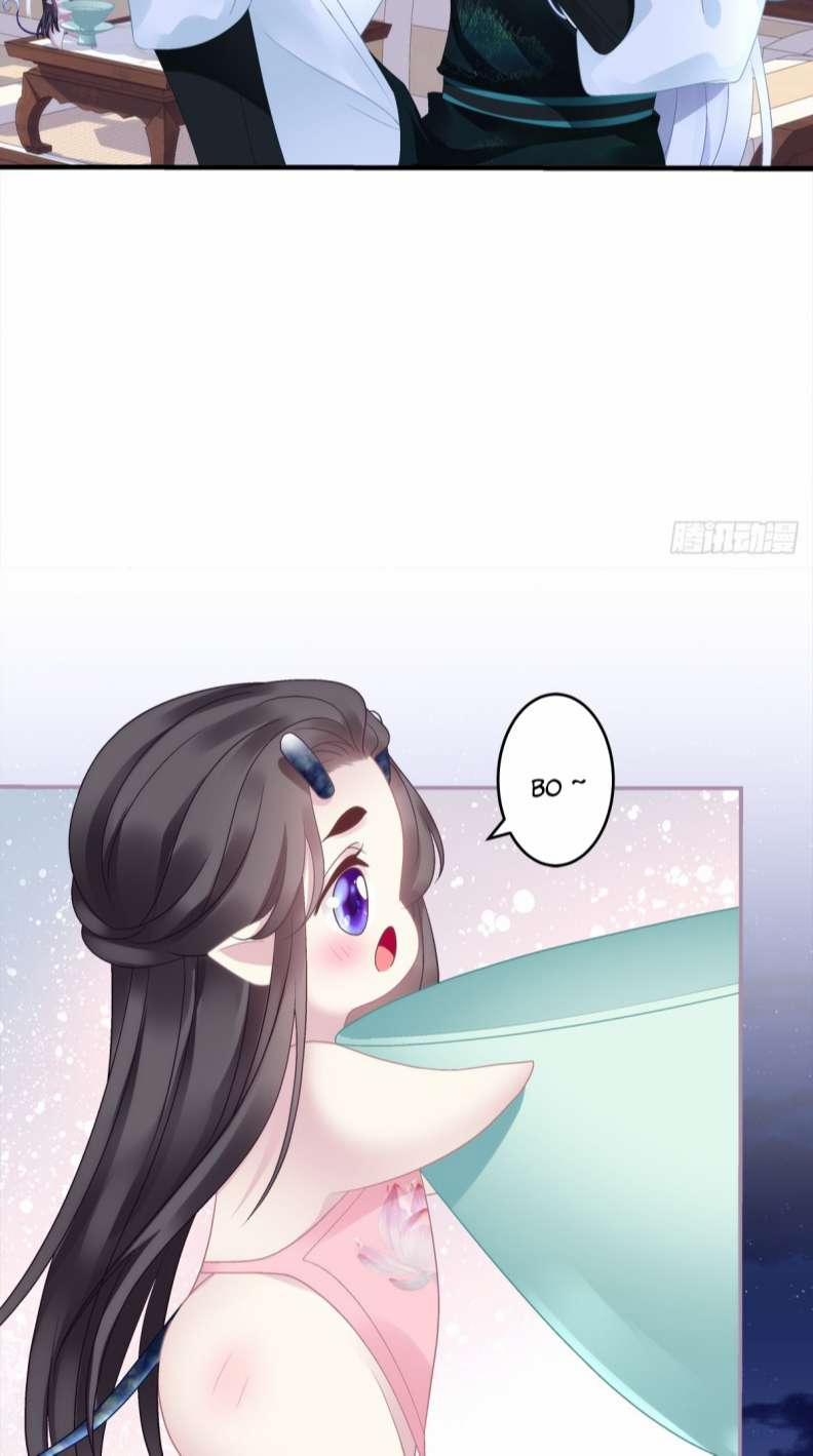 Hắc Hóa Đại Lão Thuần Dưỡng Chỉ Nam 58 trang 24