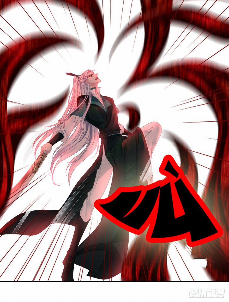 Hắc Hóa Đại Lão Thuần Dưỡng Chỉ Nam 59 trang 15