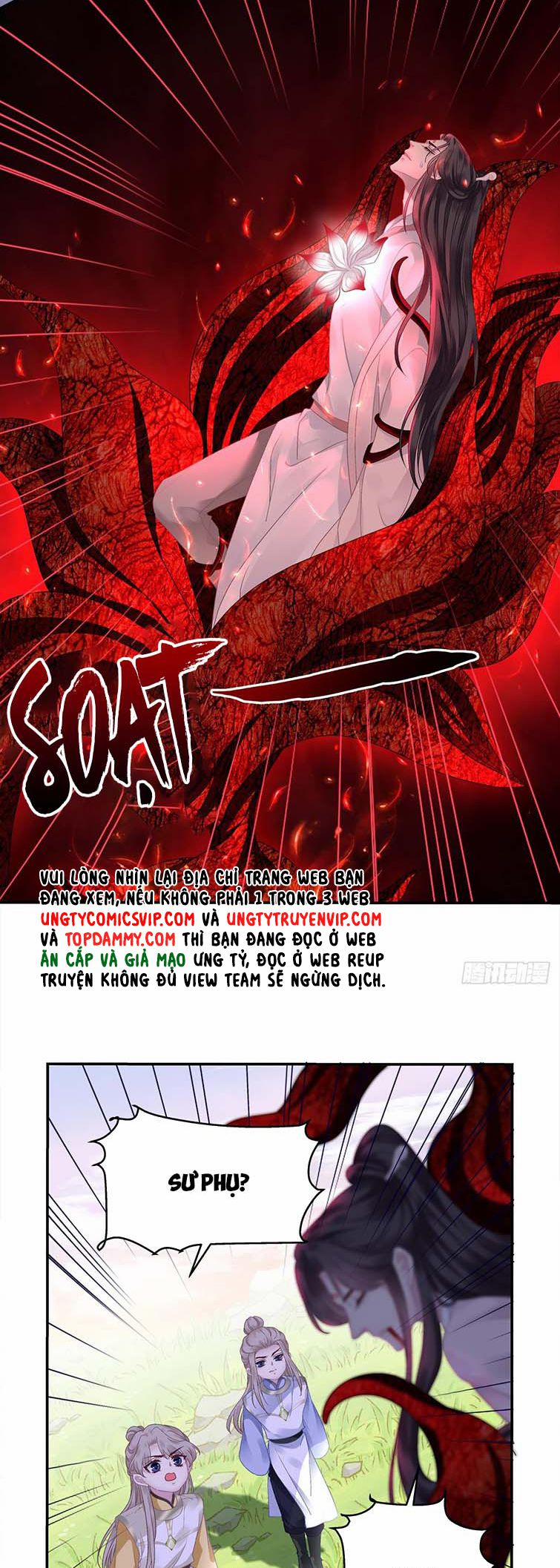 Hắc Hóa Đại Lão Thuần Dưỡng Chỉ Nam 60 trang 12