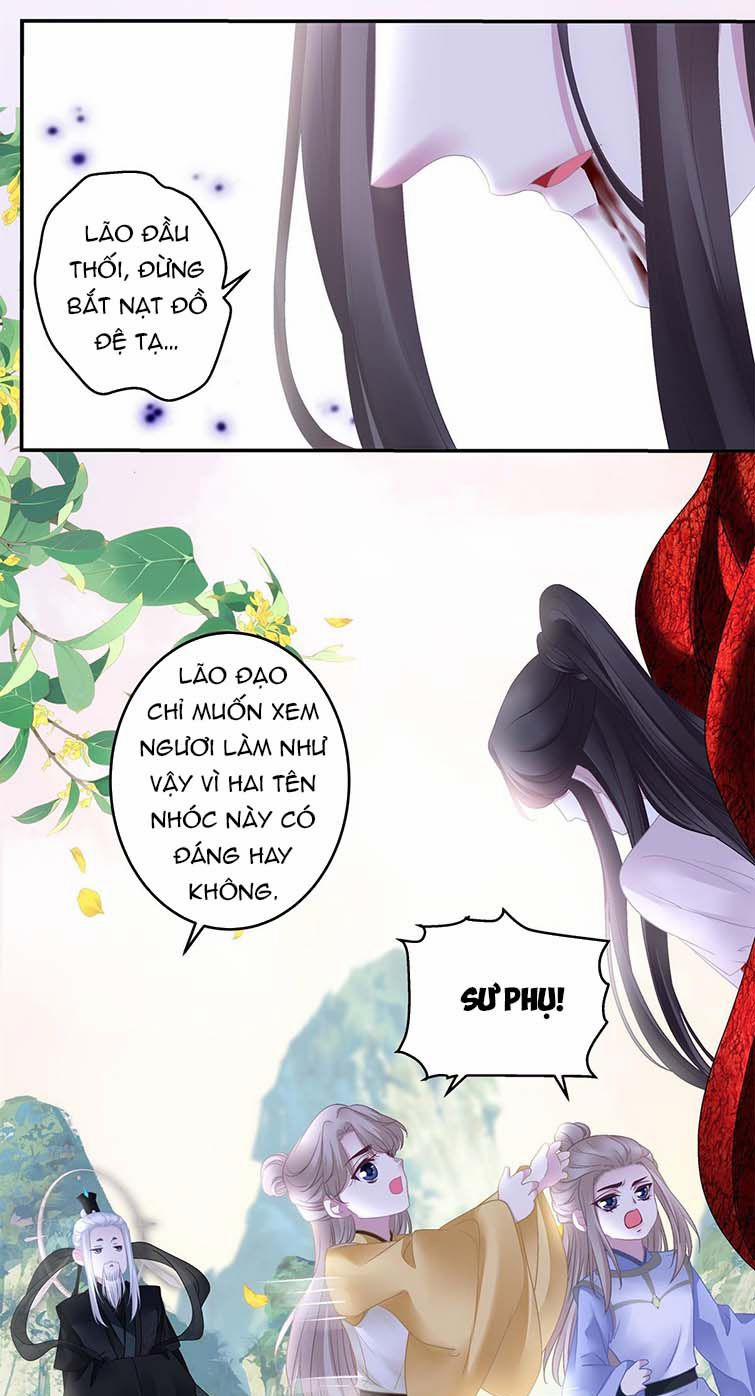 Hắc Hóa Đại Lão Thuần Dưỡng Chỉ Nam 60 trang 17