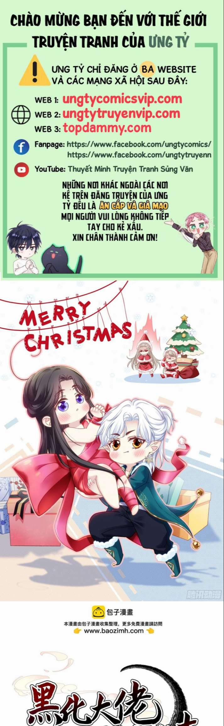 Hắc Hóa Đại Lão Thuần Dưỡng Chỉ Nam 61 trang 1