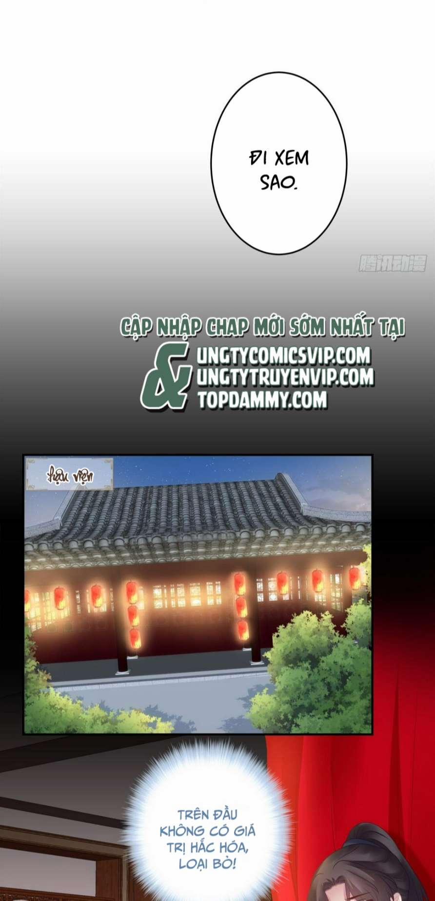 Hắc Hóa Đại Lão Thuần Dưỡng Chỉ Nam 61 trang 14