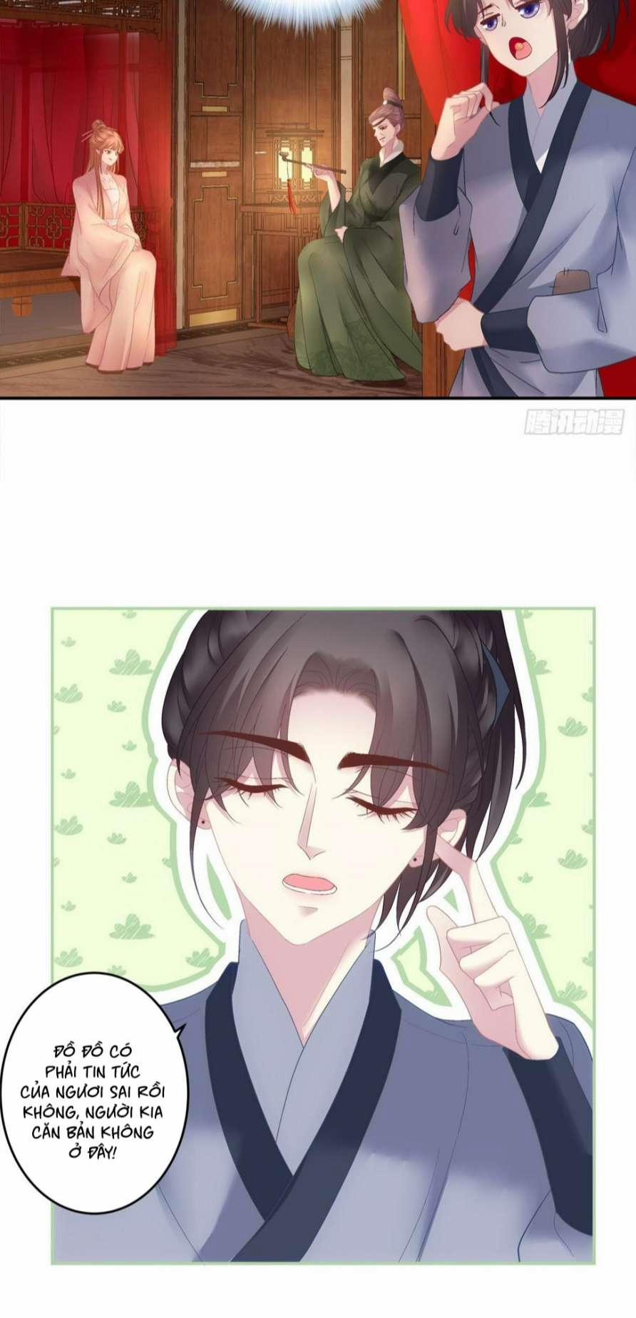 Hắc Hóa Đại Lão Thuần Dưỡng Chỉ Nam 61 trang 15