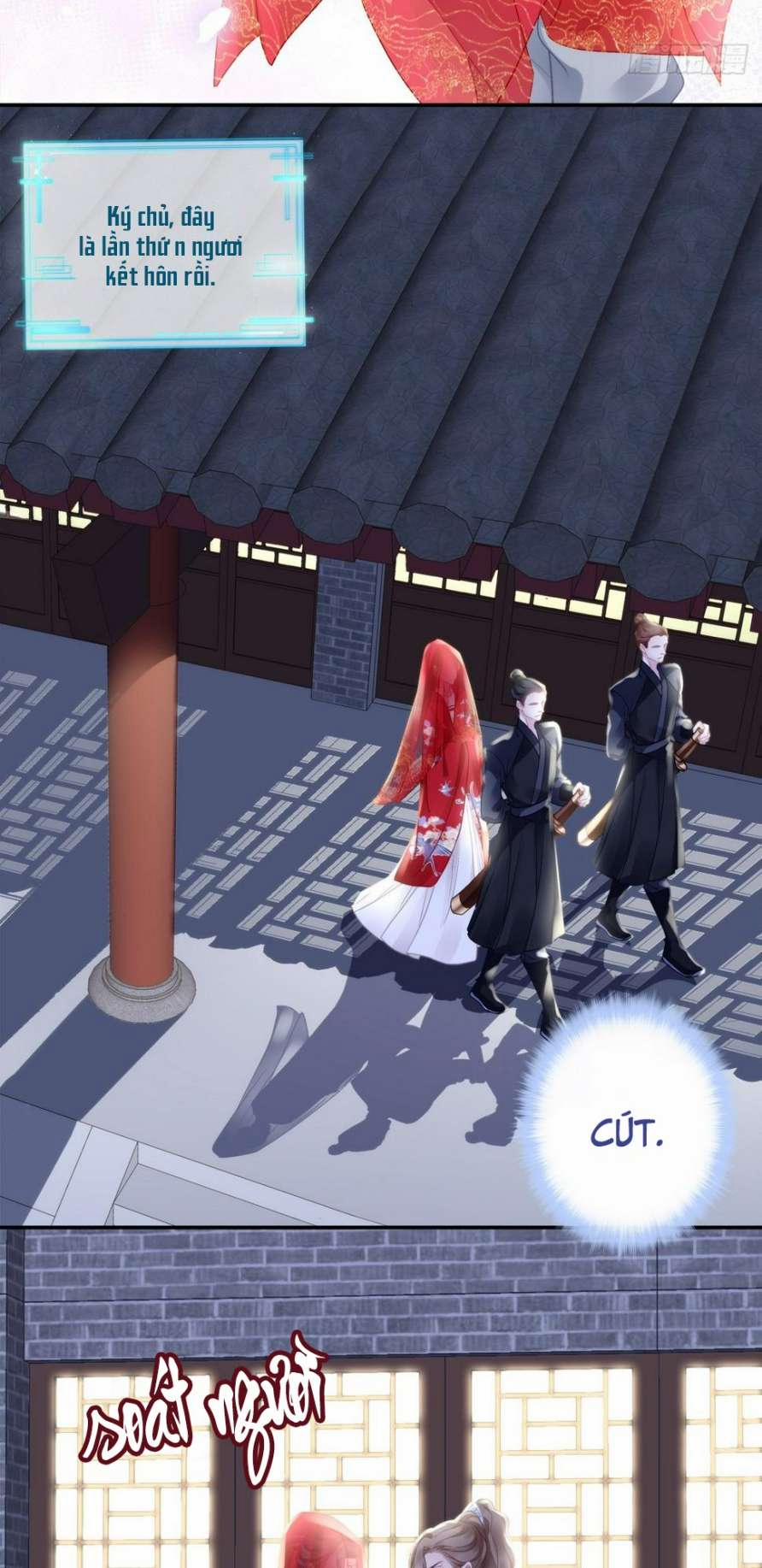 Hắc Hóa Đại Lão Thuần Dưỡng Chỉ Nam 61 trang 25