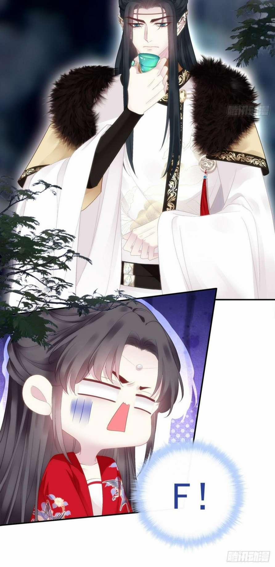 Hắc Hóa Đại Lão Thuần Dưỡng Chỉ Nam 61 trang 30