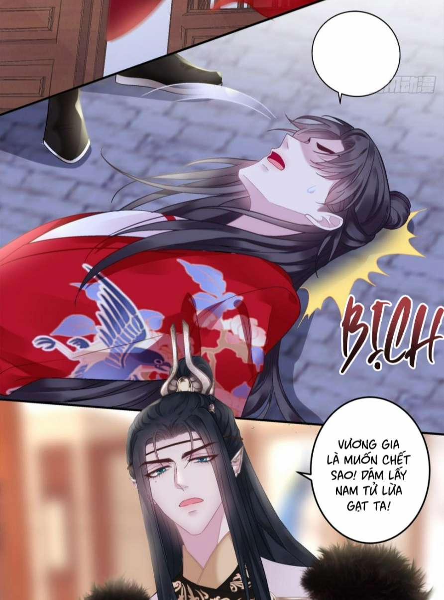 Hắc Hóa Đại Lão Thuần Dưỡng Chỉ Nam 61 trang 32