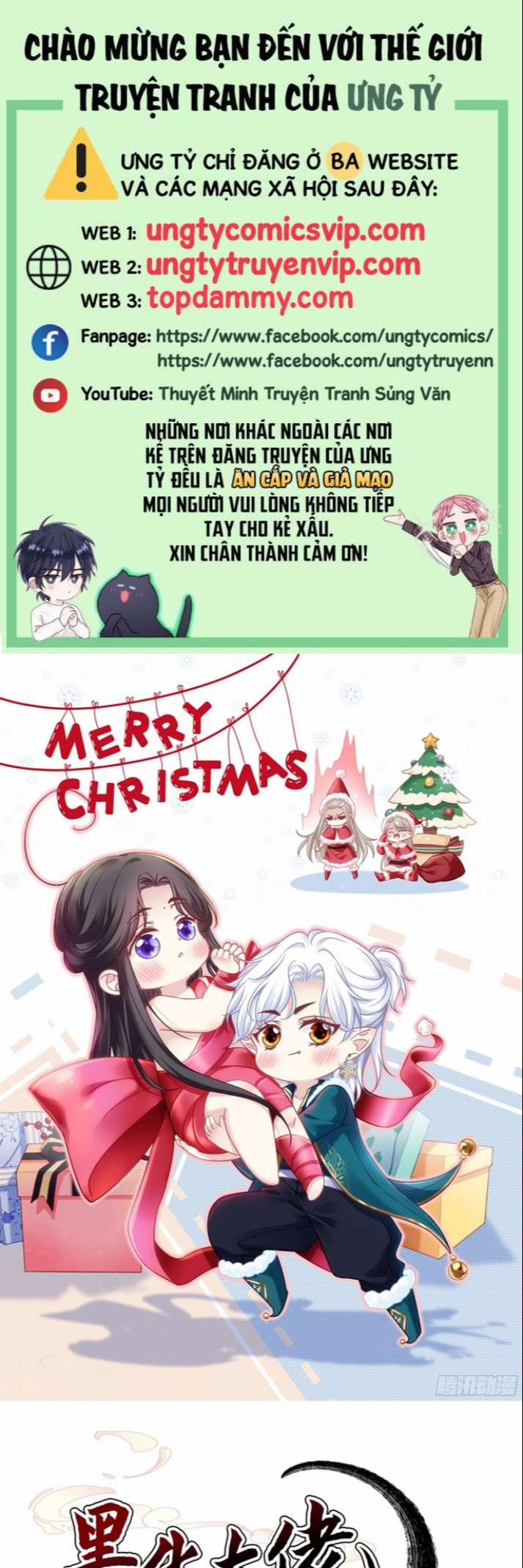 Hắc Hóa Đại Lão Thuần Dưỡng Chỉ Nam 62 trang 1