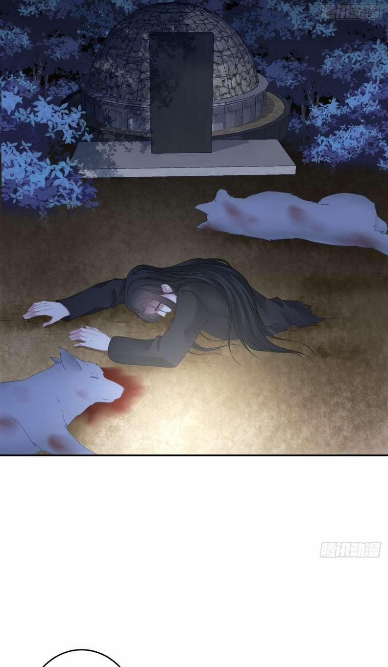 Hắc Hóa Đại Lão Thuần Dưỡng Chỉ Nam 62 trang 28