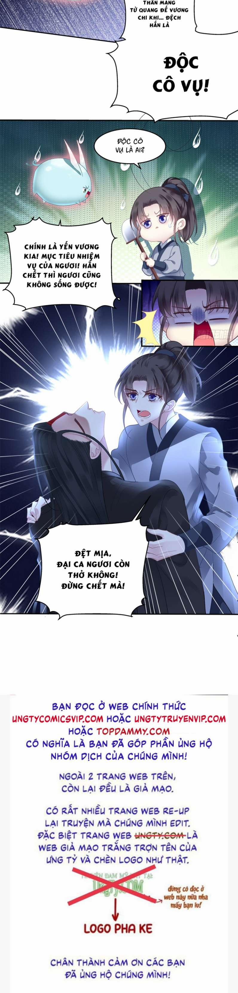 Hắc Hóa Đại Lão Thuần Dưỡng Chỉ Nam 62 trang 35