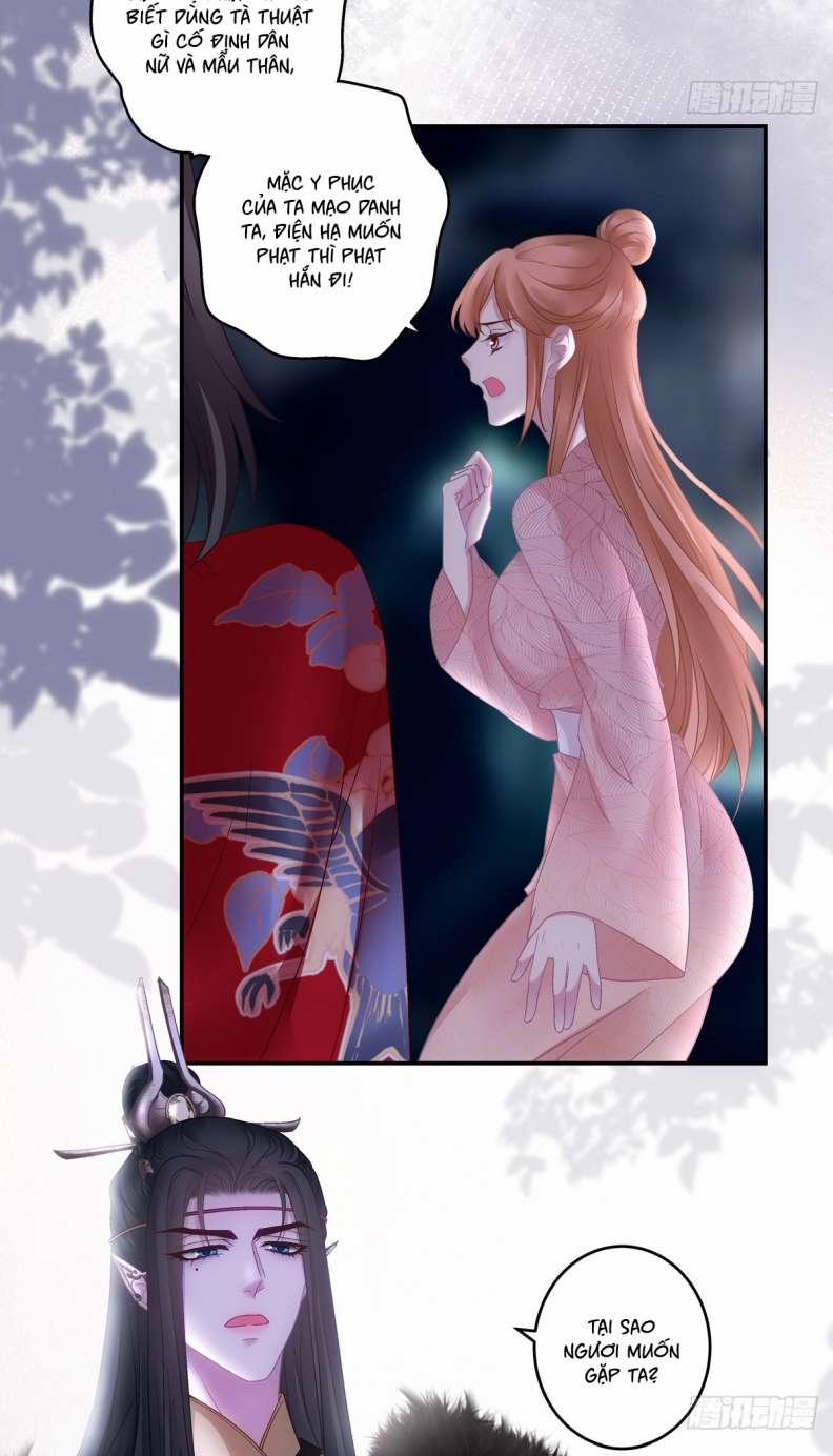 Hắc Hóa Đại Lão Thuần Dưỡng Chỉ Nam 62 trang 5