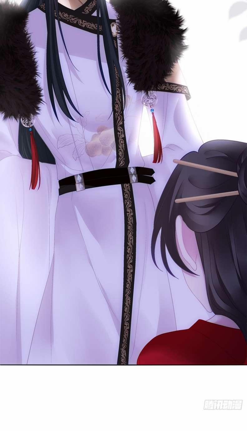 Hắc Hóa Đại Lão Thuần Dưỡng Chỉ Nam 62 trang 6