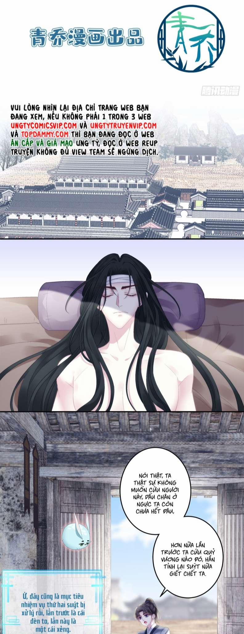 Hắc Hóa Đại Lão Thuần Dưỡng Chỉ Nam 63 trang 2