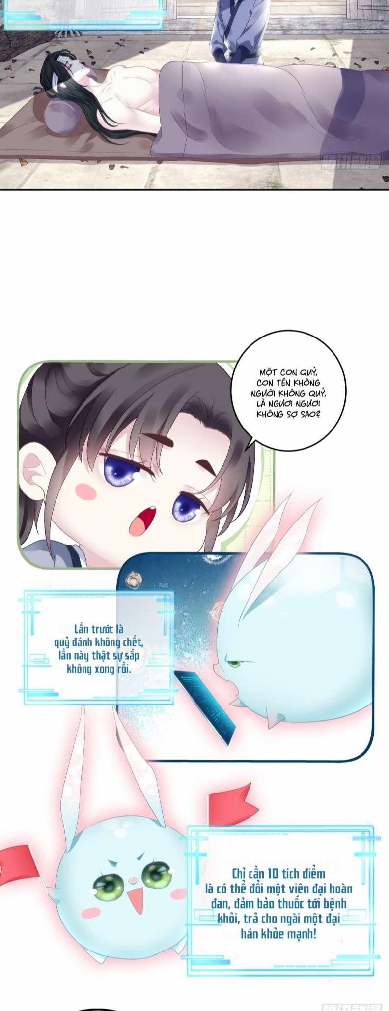 Hắc Hóa Đại Lão Thuần Dưỡng Chỉ Nam 63 trang 3