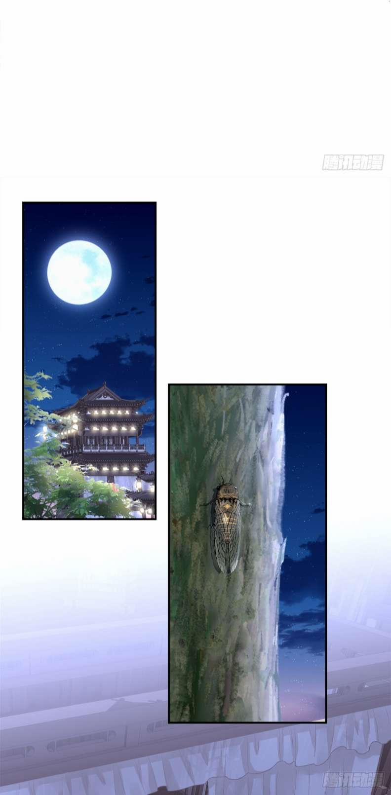 Hắc Hóa Đại Lão Thuần Dưỡng Chỉ Nam 64 trang 15