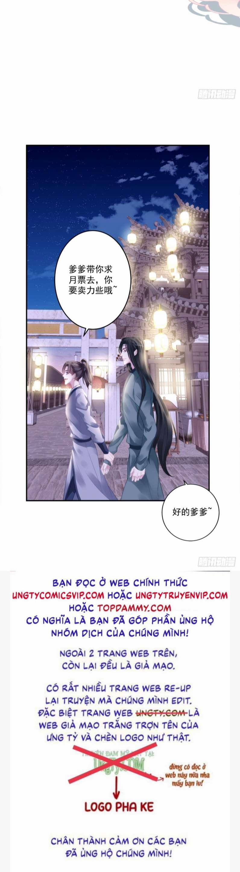 Hắc Hóa Đại Lão Thuần Dưỡng Chỉ Nam 64 trang 31